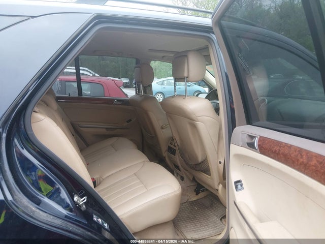 Продажа на аукционе авто 2006 Mercedes-benz Ml 350 4matic, vin: 4JGBB86E16A020776, номер лота: 44858841