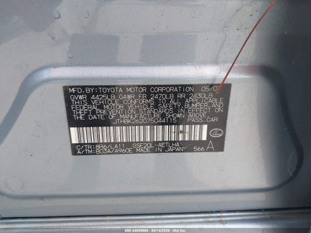 44858960 :رقم المزاد ، JTHBK262075044115 vin ، 2007 Lexus Is 250 مزاد بيع