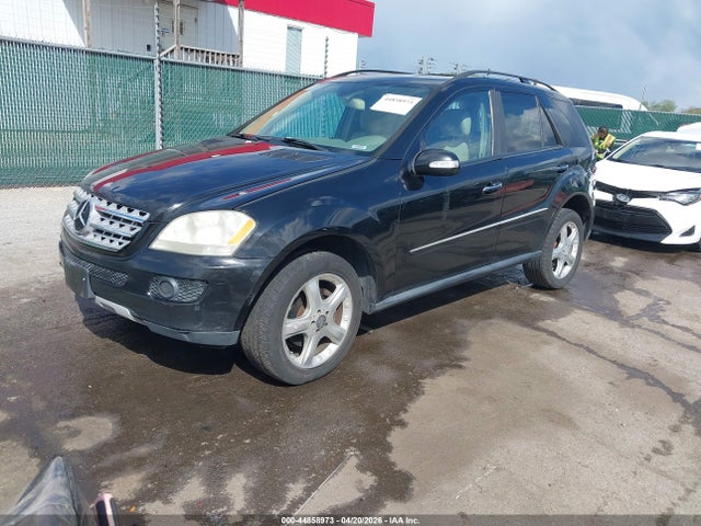 Aukcja sprzedaży 2008 Mercedes-benz Ml 320 Cdi 4matic, vin: 4JGBB22E08A385147, numer aukcji: 44858973