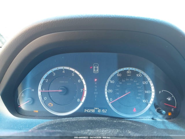 2008 Honda Accord 3.5 Ex-l მანქანა იყიდება აუქციონზე, vin: 1HGCP36848A062161, აუქციონის ნომერი: 44859022