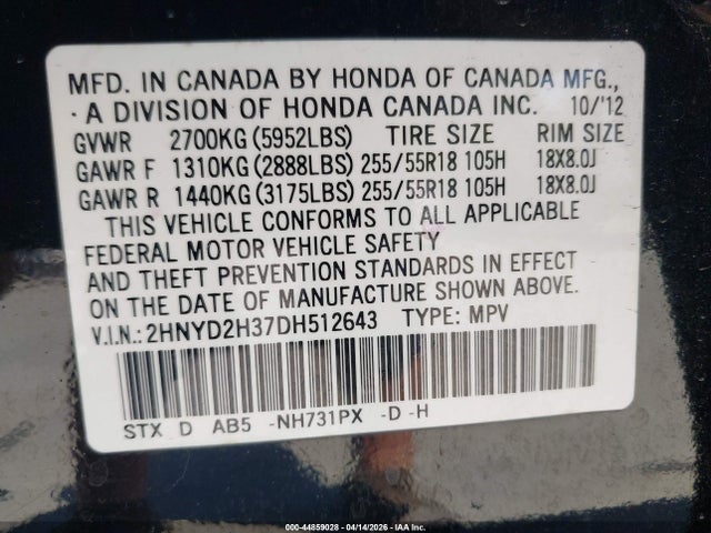 Продажа на аукционе авто 2013 Acura Mdx Technology Package, vin: 2HNYD2H37DH512643, номер лота: 44859028