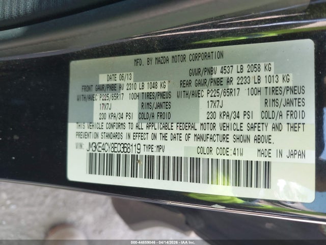 2014 Mazda Cx-5 Touring მანქანა იყიდება აუქციონზე, vin: JM3KE4CY8E0368119, აუქციონის ნომერი: 44859046