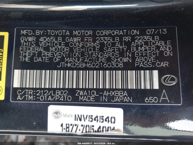 2013 LEXUS CT 200H JTHKD5BH6D2160308 Photo 8