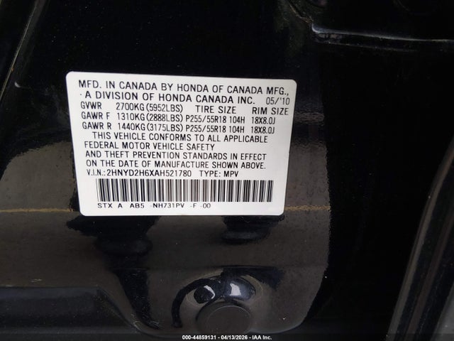 Aukcja sprzedaży 2010 Acura Mdx Technology Package, vin: 2HNYD2H6XAH521780, numer aukcji: 44859131