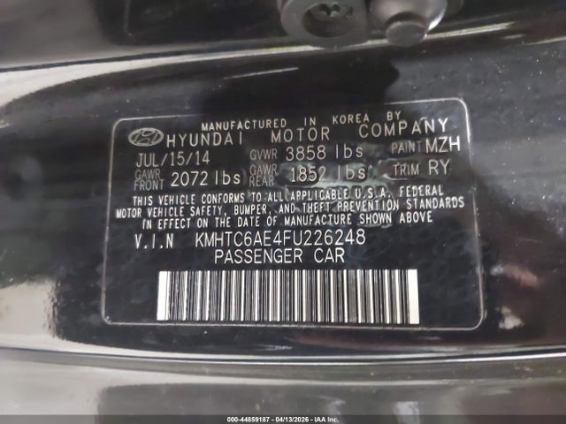 2015 HYUNDAI VELOSTER KMHTC6AE4FU226248 Photo 8