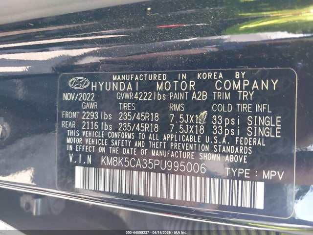 Продажа на аукционе авто 2023 Hyundai Kona Limited, vin: KM8K5CA35PU995006, номер лота: 44859237