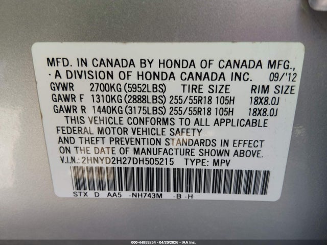 Продаж на аукціоні авто 2013 Acura Mdx, vin: 2HNYD2H27DH505215, номер лоту: 44859254