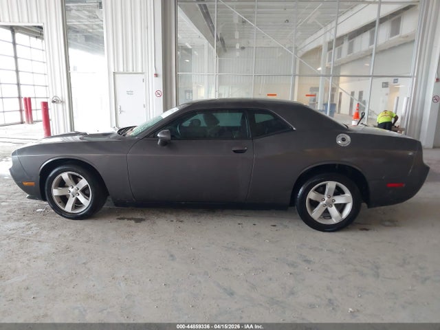 Продажа на аукционе авто 2014 Dodge Challenger Sxt, vin: 2C3CDYAG3EH289605, номер лота: 44859336