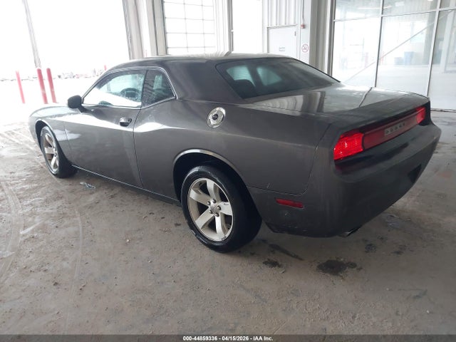 Продажа на аукционе авто 2014 Dodge Challenger Sxt, vin: 2C3CDYAG3EH289605, номер лота: 44859336