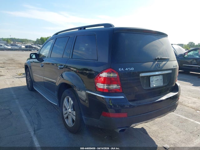 Aukcja sprzedaży 2007 Mercedes-benz Gl 450 4matic, vin: 4JGBF71E07A248985, numer aukcji: 44859459