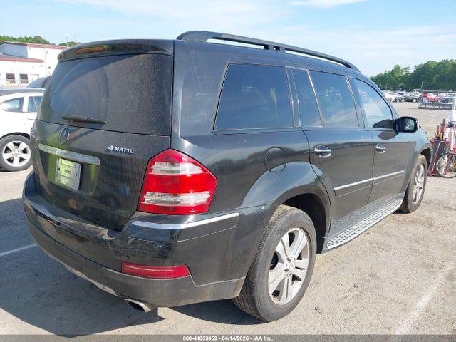 Aukcja sprzedaży 2007 Mercedes-benz Gl 450 4matic, vin: 4JGBF71E07A248985, numer aukcji: 44859459