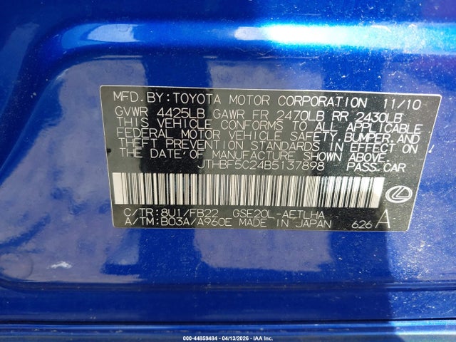 Продажа на аукционе авто 2011 Lexus Is 250, vin: JTHBF5C24B5137898, номер лота: 44859484