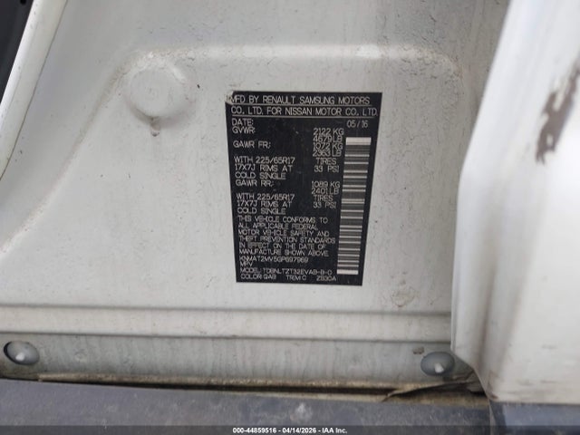 2016 NISSAN ROGUE KNMAT2MV5GP697969 Photo 8