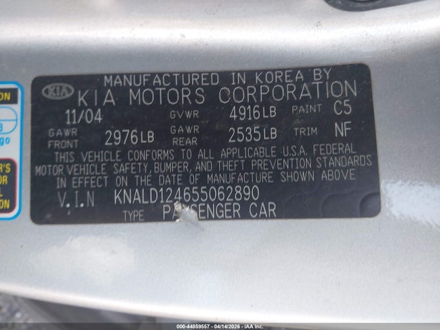 Aukcja sprzedaży 2005 Kia Amanti, vin: KNALD124655062890, numer aukcji: 44859557