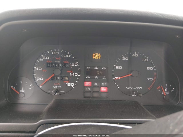 1986 Audi 5000 S Quattro მანქანა იყიდება აუქციონზე, vin: WAUHE0440GN124460, აუქციონის ნომერი: 44859562