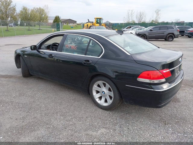2008 Bmw 750li მანქანა იყიდება აუქციონზე, vin: WBAHN83508DT82896, აუქციონის ნომერი: 44859866