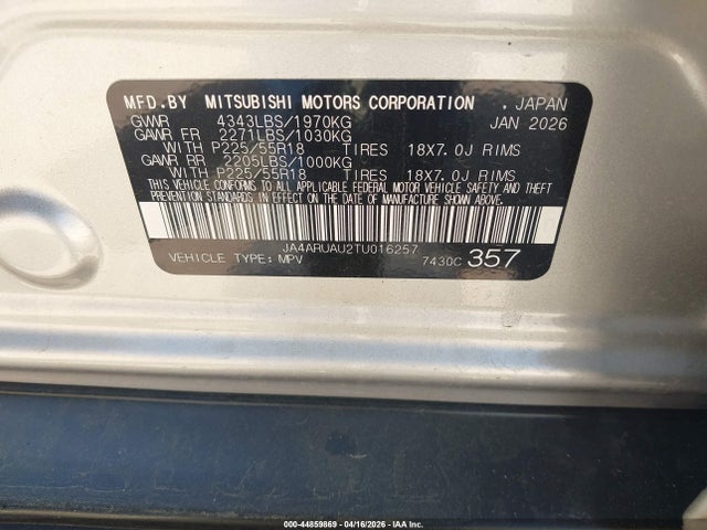 2026 MITSUBISHI OUTLANDER SPORT JA4ARUAU2TU016257 Photo 8