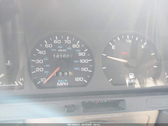 Продажа на аукционе авто 1993 Plymouth Acclaim, vin: 1P3XA46K1PF647185, номер лота: 44860075