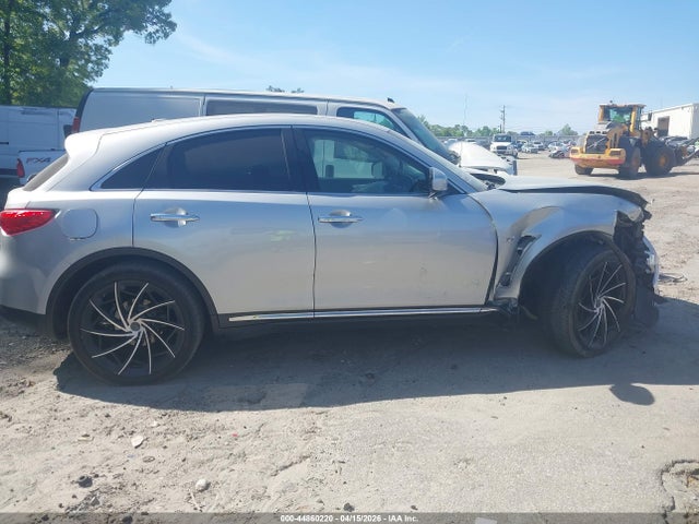 Продажа на аукционе авто 2017 Infiniti Qx70, vin: JN8CS1MWXHM411443, номер лота: 44860220