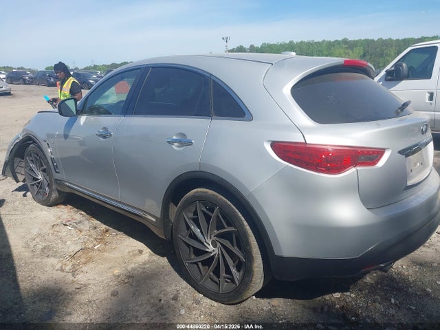 Продажа на аукционе авто 2017 Infiniti Qx70, vin: JN8CS1MWXHM411443, номер лота: 44860220