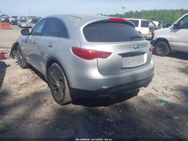 Продажа на аукционе авто 2017 Infiniti Qx70, vin: JN8CS1MWXHM411443, номер лота: 44860220
