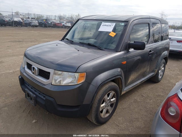 2010 Honda Element Ex მანქანა იყიდება აუქციონზე, vin: 5J6YH2H75AL004516, აუქციონის ნომერი: 44860367