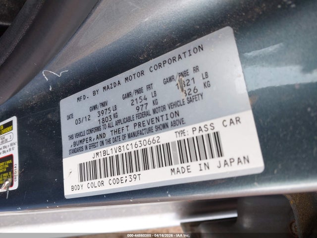 Продаж на аукціоні авто 2012 Mazda Mazda3 I Touring, vin: JM1BL1V81C1630662, номер лоту: 44860385