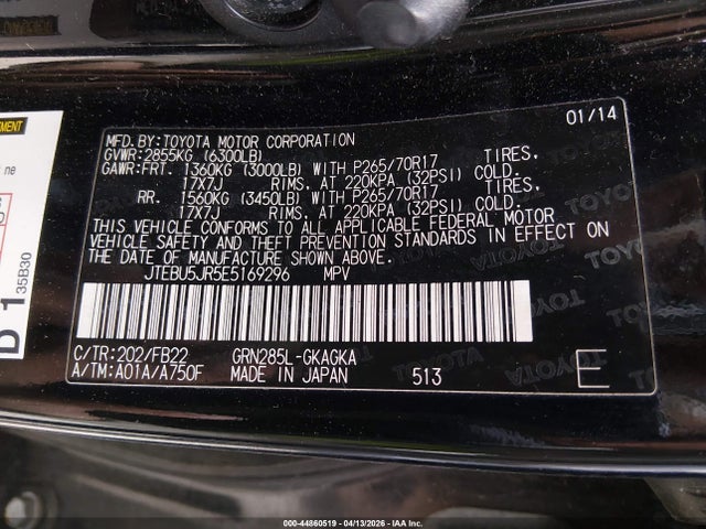 Продаж на аукціоні авто 2014 Toyota 4runner Sr5, vin: JTEBU5JR5E5169296, номер лоту: 44860519