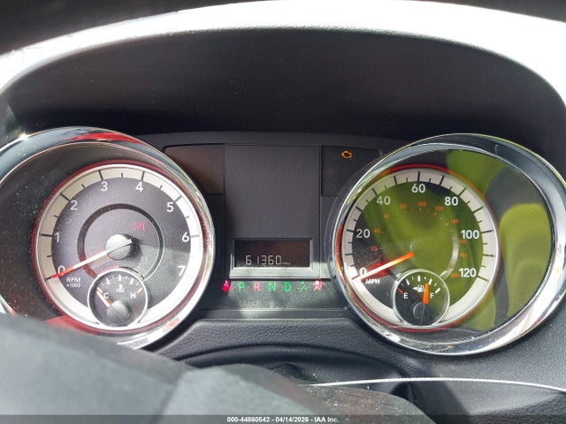 2017 Dodge Grand Caravan Se მანქანა იყიდება აუქციონზე, vin: 2C4RDGBG4HR568364, აუქციონის ნომერი: 44860542