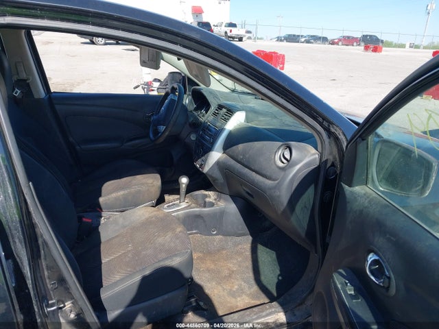2015 Nissan Versa 1.6 Sv მანქანა იყიდება აუქციონზე, vin: 3N1CN7AP8FL887798, აუქციონის ნომერი: 44860709
