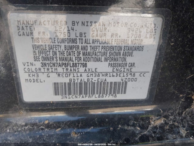 2015 Nissan Versa 1.6 Sv მანქანა იყიდება აუქციონზე, vin: 3N1CN7AP8FL887798, აუქციონის ნომერი: 44860709