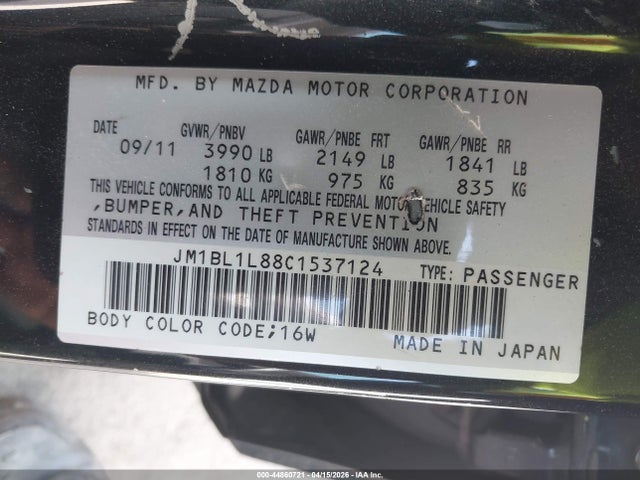 44860721 :رقم المزاد ، JM1BL1L88C1537124 vin ، 2012 Mazda Mazda3 I Touring مزاد بيع