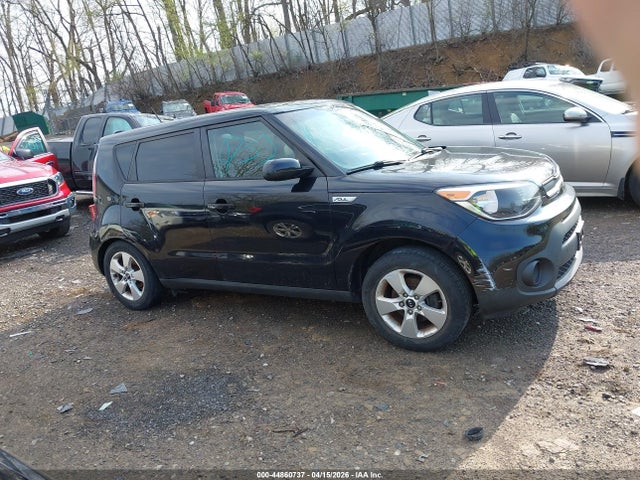 Продажа на аукционе авто 2017 Kia Soul, vin: KNDJN2A25H7463465, номер лота: 44860737