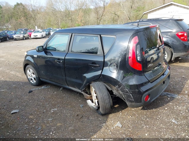 Продажа на аукционе авто 2017 Kia Soul, vin: KNDJN2A25H7463465, номер лота: 44860737