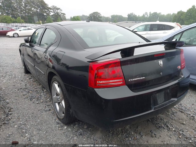 Продаж на аукціоні авто 2007 Dodge Charger Rt, vin: 2B3LA53H77H787061, номер лоту: 44860788
