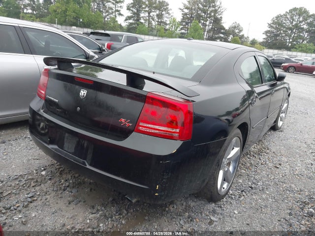 Продаж на аукціоні авто 2007 Dodge Charger Rt, vin: 2B3LA53H77H787061, номер лоту: 44860788