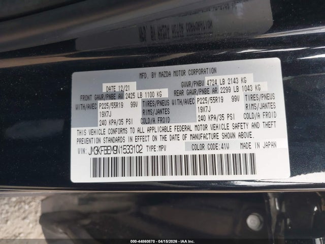 2022 Mazda Cx-5 2.5 S Premium Plus მანქანა იყიდება აუქციონზე, vin: JM3KFBEM9N1533102, აუქციონის ნომერი: 44860870