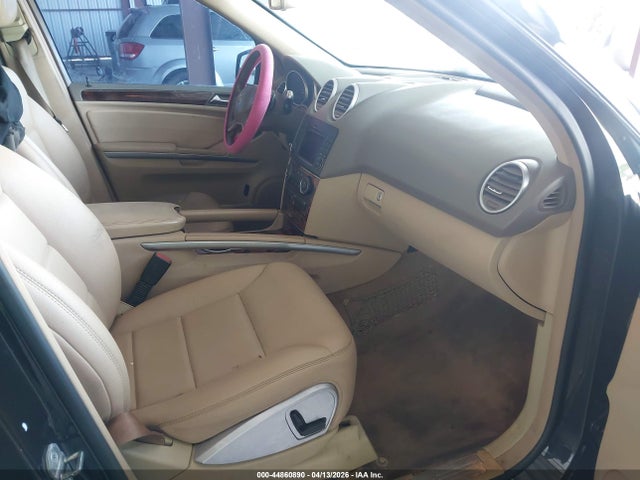 2011 MERCEDES-BENZ ML 350 4JGBB8GB1BA745390 Photo 4