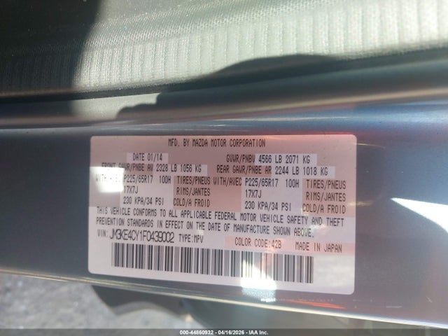 Продаж на аукціоні авто 2015 Mazda Cx-5 Touring, vin: JM3KE4CY1F0439002, номер лоту: 44860932