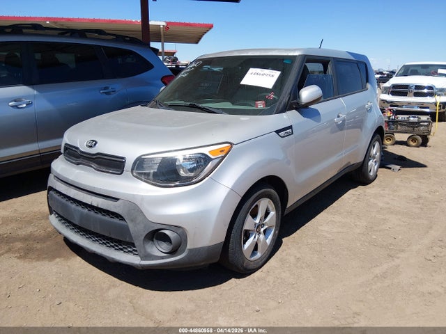 Продажа на аукционе авто 2017 Kia Soul, vin: KNDJN2A25H7445760, номер лота: 44860958