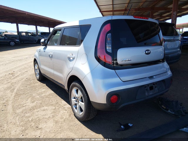 Продажа на аукционе авто 2017 Kia Soul, vin: KNDJN2A25H7445760, номер лота: 44860958