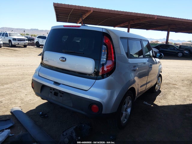 Продажа на аукционе авто 2017 Kia Soul, vin: KNDJN2A25H7445760, номер лота: 44860958
