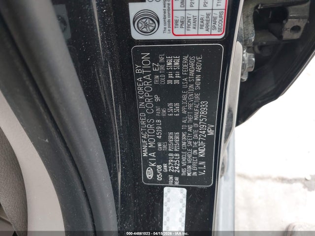2009 Kia Sportage Lx მანქანა იყიდება აუქციონზე, vin: KNDJF724197578933, აუქციონის ნომერი: 44861023