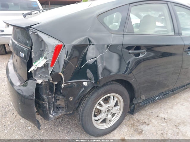 Продажа на аукционе авто 2011 Toyota Prius Two, vin: JTDKN3DU8B1376015, номер лота: 44861072