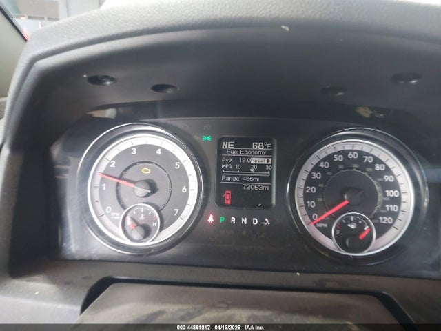 2018 Ram 1500 Tradesman  4x4 6'4 Box მანქანა იყიდება აუქციონზე, vin: 1C6RR7FG2JS284450, აუქციონის ნომერი: 44861217