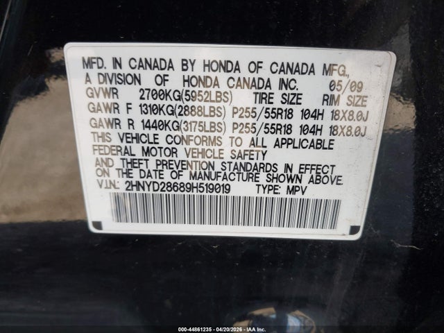 2009 Acura Mdx Technology Package მანქანა იყიდება აუქციონზე, vin: 2HNYD28689H519019, აუქციონის ნომერი: 44861235