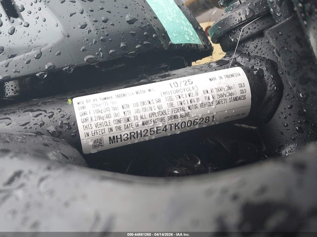 MH3RH25E4TK006281 Yamaha Yfz320 A