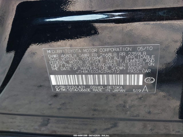 Продаж на аукціоні авто 2010 Lexus Es 350, vin: JTHBK1EG2A2396712, номер лоту: 44861269