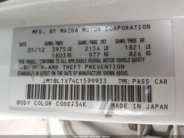 Продажа на аукционе авто 2012 Mazda Mazda3 I Touring, vin: JM1BL1V74C1599933, номер лота: 44861360