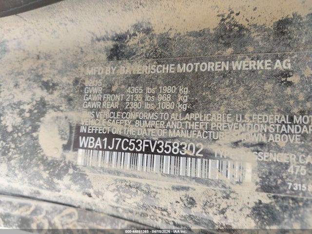 44861365 :رقم المزاد ، WBA1J7C53FV358302 vin ، 2015 Bmw M235 مزاد بيع